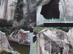 -伍山石窟