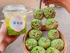 -李与白包子铺(桐梓林店)