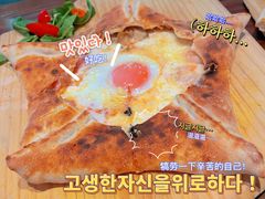 -ALLORA意大利餐厅(丰盛里店)