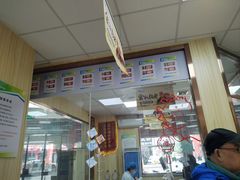 -爱牙联合口腔(门诊报销 海云庵店)
