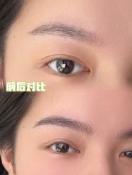 -OnFaer.纹眉半永久无创洗眉