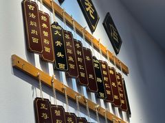 -百年老字号·观振兴蟹黄面·三虾面·苏式面(观前街富仁坊巷店)