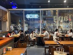 -砂唐居(总店)
