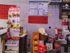-川正旺江湖菜(三元桥店)