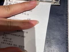 -必胜客(天鸿店)