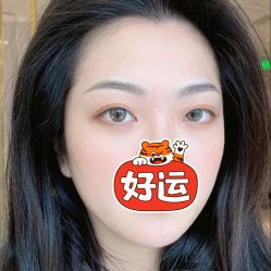 -久匠半永久纹眉