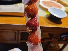 -蜀家渝重庆火锅(南屏街店)