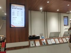 -海马体家庭照相馆(广州正佳广场店)