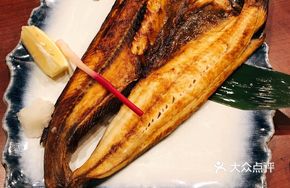 Salt-Roasted Filleted Fish