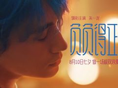 -万象影城(杭州万象城IMAX激光店)