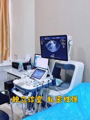 -武汉百佳妇产医院