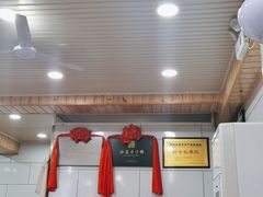 -郑家包子牛肉拉面(尚勤路店)