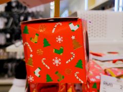 -小米之家(西安王府井熙地港店)