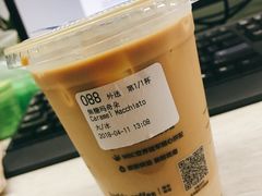 -瑞幸咖啡(艺树家工场店)