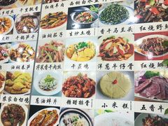 -家的味道餐厅·新鲜实惠