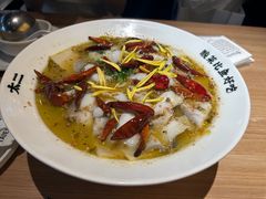-太二酸菜鱼(坚基购物中心店)