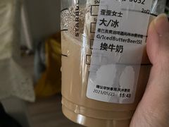 -星巴克臻选(北京太阳宫凯德店)