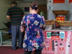 -邓记新一代糖油果子(四川煤管局供销公司职工宿舍店)