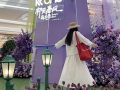 -KK ONE(京基滨河时代店)