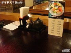 -松子料理(亮马桥店)
