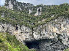 -咸丰县唐崖河景区