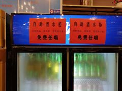 -卤教授老火锅