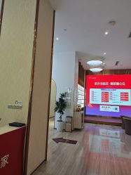 -深圳美莱医疗美容医院