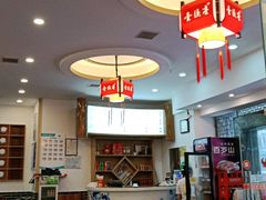 -壹德壹(金钻广场E组团店)