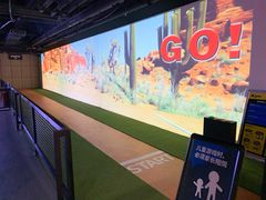 -VS SPORTS PARK运动玩乐园·团建·生日会(合生汇店)