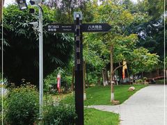 -胡里山炮台
