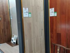 -百安居装修建材卖场(泰然店)