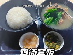 -啰啰冰屋(景洪总店)