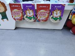 -关键词英语·青少儿·语言培训(龙华壹方天地校区)