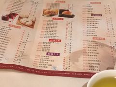 菜单-陶然轩(沙面店)