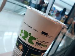 -正负二度C(东城万达店)