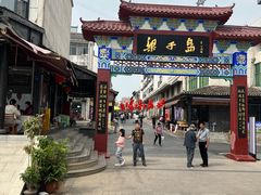 -梁子岛生态旅游区