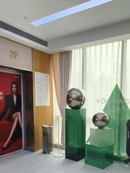 -Yestar重庆艺星医疗美容医院