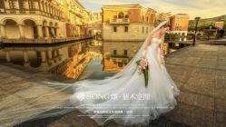 点击看大图 -唯一旅拍·颂当代影像艺术中心(上城店)