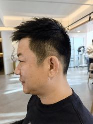 -C-18 SALON