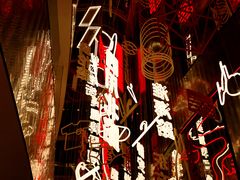 -池畔酒吧 WET Bar