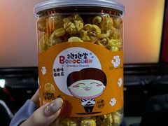 -中影新星影城(万科锦程店)