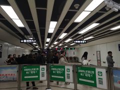-呼家楼(地铁站)