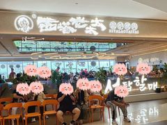 -百联川沙购物中心