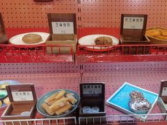 -羊大爷涮肉(亮马桥店)