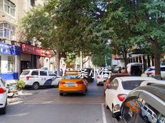 -建辉湖南土菜馆(南大街店)