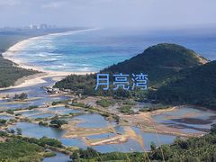 -海南铜鼓岭景区
