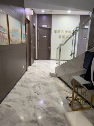 点击看大图 -上海漾颜医疗美容