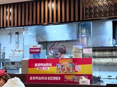 -回味鸭血粉丝汤(新城市广场店)