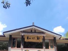 -知味观·味庄(杨公堤店)
