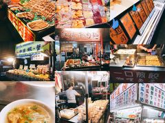 -六合夜市